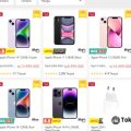 toko hp iphone di Shopee